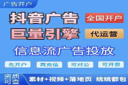 不同行业的SEM专员成功案例分析