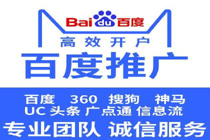 案例解读：今日头条信息流对内容创作者的影响