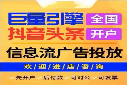 案例剖析：SEM代运营如何助力中小企业